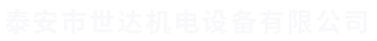 底部LOGO